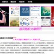 图库最新版下载官网安装